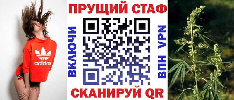 Какие есть наркотики Лянтор ГЕРОИН Меф мяу мяу Кокаин ГАШИШ Конопля Alpha PVP