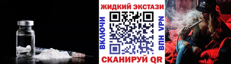 БУТИРАТ оксибутират  Лянтор 