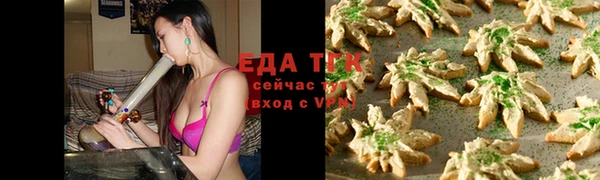 марки nbome Алзамай