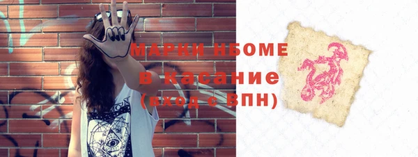 винт Алексин