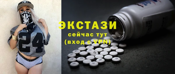 марки nbome Алзамай