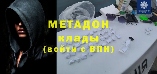 гашик Алексеевка