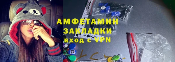 винт Алексин