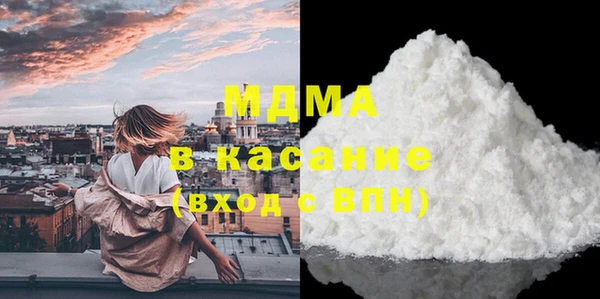 гашик Алексеевка