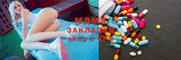 марки nbome Алзамай
