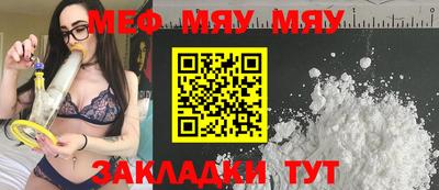 каннабис Канаш