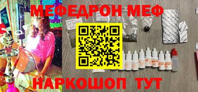 ECSTASY Камышлов