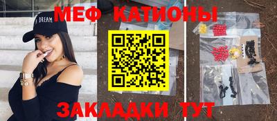 каннабис Канаш