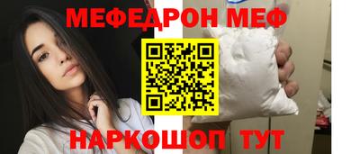 каннабис Канаш