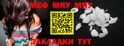 ECSTASY Камышлов