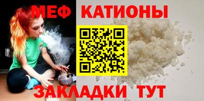 ECSTASY Камышлов