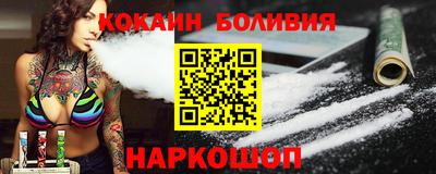 каннабис Канаш