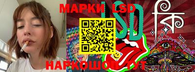 гашишное масло Кандалакша