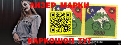 каннабис Канаш