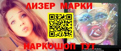 каннабис Канаш