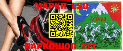 гашишное масло Кандалакша