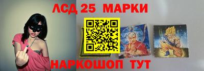 каннабис Канаш