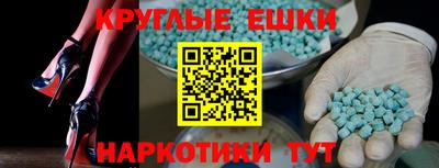 гашишное масло Кандалакша