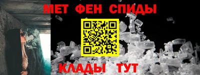 каннабис Канаш