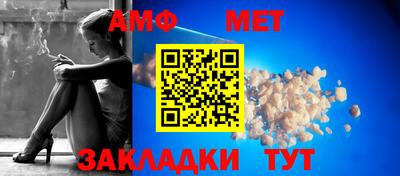 каннабис Канаш