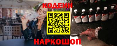 каннабис Канаш