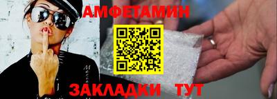 ECSTASY Камышлов
