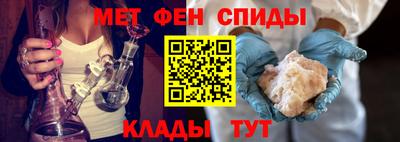 ECSTASY Камышлов