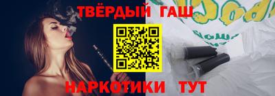 ECSTASY Камышлов