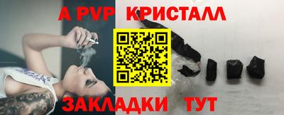 ECSTASY Камышлов