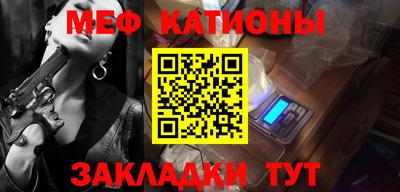 гашишное масло Кандалакша