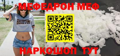 гашишное масло Кандалакша