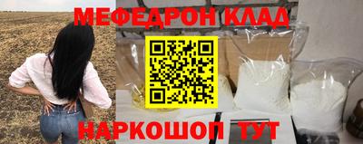 ECSTASY Камышлов