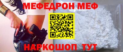 ECSTASY Камышлов