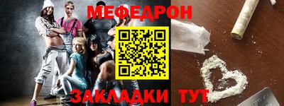 каннабис Канаш