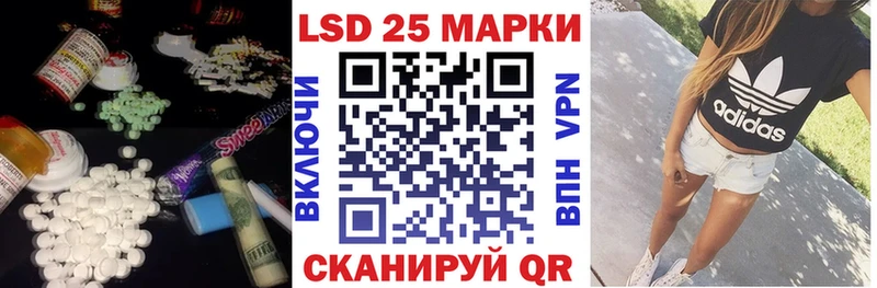 mega как войти продажа наркотиков Лянтор ЛСД экстази кислота